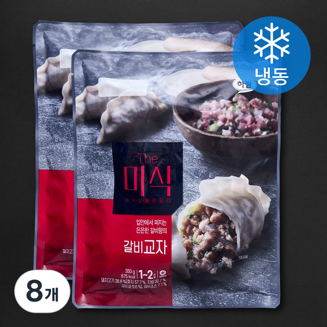 더미식 갈비교자 (냉동), 350g, 8개
