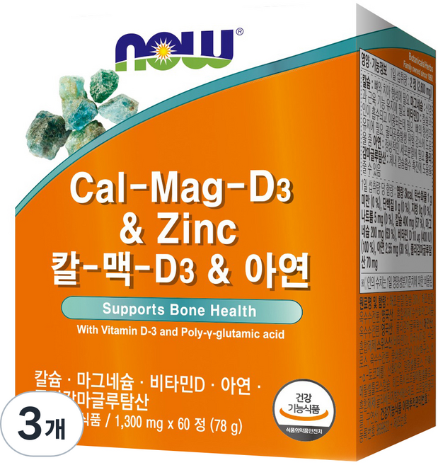 NOW Foods 鈣-鎂-D3 & 鋅 營養品 78g, 3個, 60錠