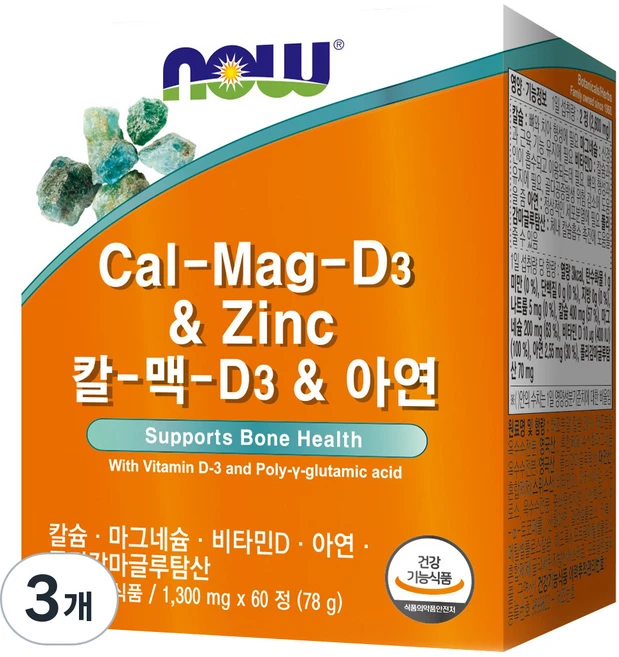 나우푸드 칼-맥-D3 & 아연 영양제 78g, 60정, 3개 - 쿠팡