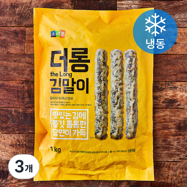 소디프 더롱김말이 (냉동), 1kg, 3개