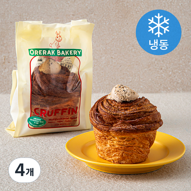 오르랔베이커리 얼그레이 크러핀 (냉동), 110g, 4개