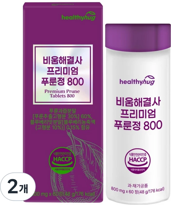 헬씨허그 비움해결사 프리미엄 푸룬정 800, 2개, 60정 - 쿠팡
