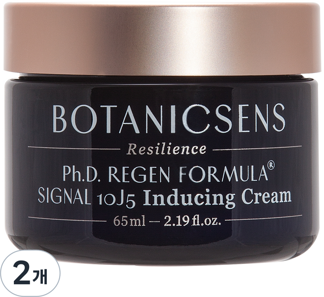 보타닉센스 리젠 인듀싱 크림 (건성용), 2개, 65ml
