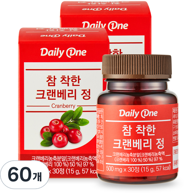 데일리원 참 착한 크랜베리 정, 30정, 60개