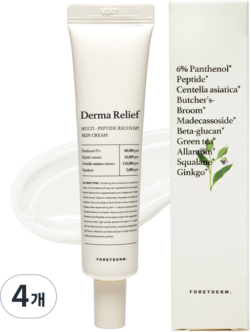 포레덤 더마 릴리프 펩타이드 크림, 40ml, 4개