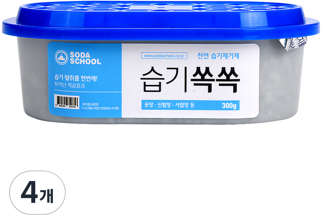 소다스쿨 반복사용 습기제거제 습기쏙쏙 제습제, 300g, 4개