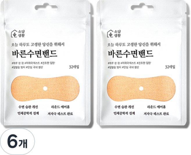 소담생활 바른수면밴드 입벌림방지 입막음테이프, 6개