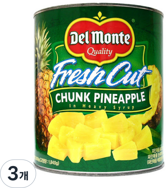델몬트 파인애플 통조림 청크, 3.05kg, 3개