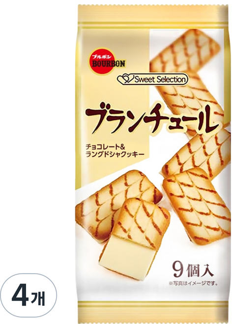 부르본 랑그드샤 블란츌 쿠키, 70g, 4개