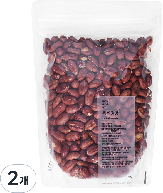 방앗간청년 볶은 땅콩, 500g, 2개