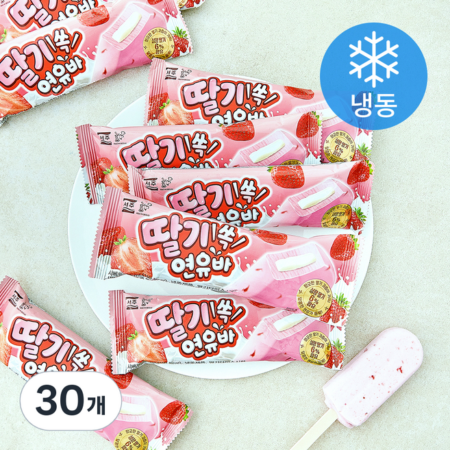 서주 딸기 쏙 연유바 (냉동), 30개, 1개입, 70ml