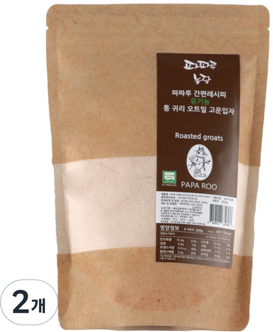 파파루 간편레시피 유기농 통 귀리 오트밀 이유식 고운입자 초기, 300g, 2개