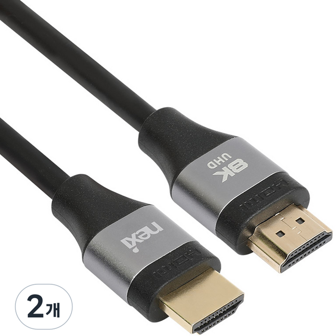 넥시 HDMI 2.1 8K 60Hz 케이블, 0.5m, 2개