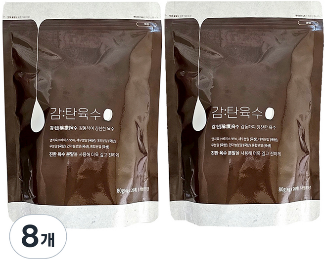 감 탄육수 코인 20p, 80g, 8개