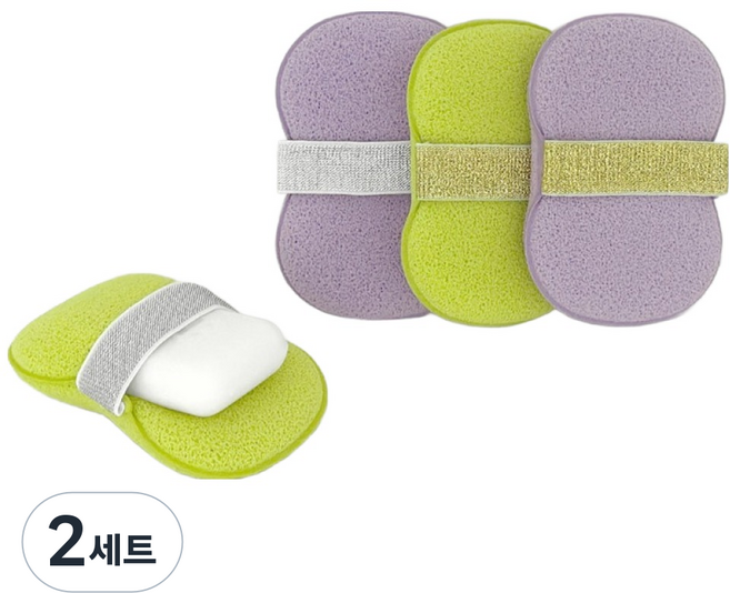 모나코올리브 밴드형 쫀득 비누스펀지 4종 세트, 그린골드, 퍼플골드, 그린실버, 퍼플실버, 2세트