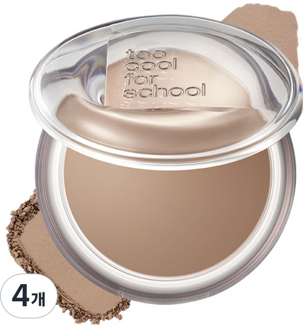 투쿨포스쿨 베일드 컨투어 팩트 7.2g