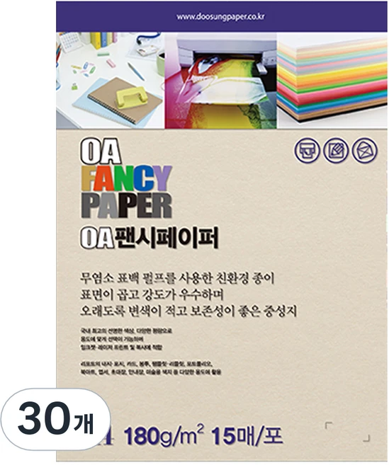 두성종이 OA 팬시페이퍼 컬러복사지 흰미색 180g R01, A4, 30개 - 쿠팡