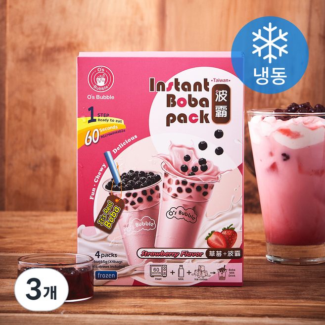 오스버블 인스턴트 보바팩 버블티 딸기맛 4개입 (냉동), 260g, 3개