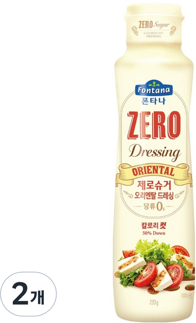 폰타나 제로슈거 오리엔탈 드레싱, 220g, 2개