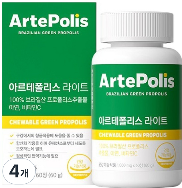 리서치웨이 아르테폴리스 라이트 60g, 4개, 60정