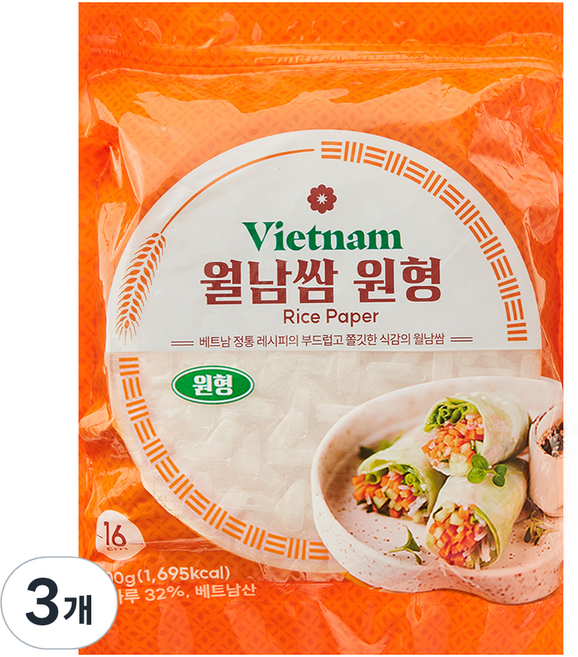 圓形越南春捲皮, 500g, 3個