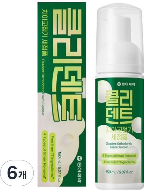 클리덴트 치아교정기 세정폼, 150ml, 1개, 6개