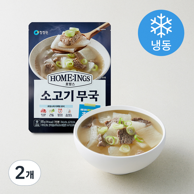 호밍스 소고기무국 1인분(냉동), 85g, 2개