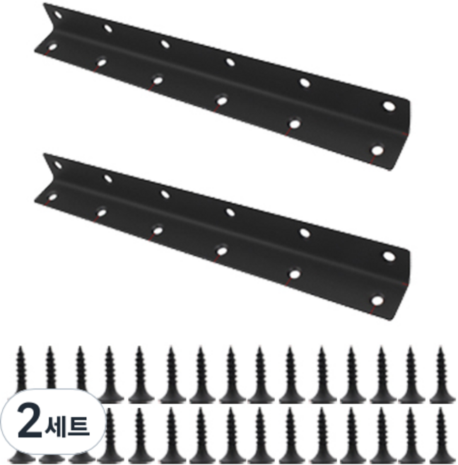 O-ON 不鏽鋼長方形長型角鐵 B型 275mm 2入 + 螺絲釘 30入 套組, 2套