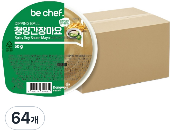 비셰프 디핑볼 청양간장마요, 30g, 64개