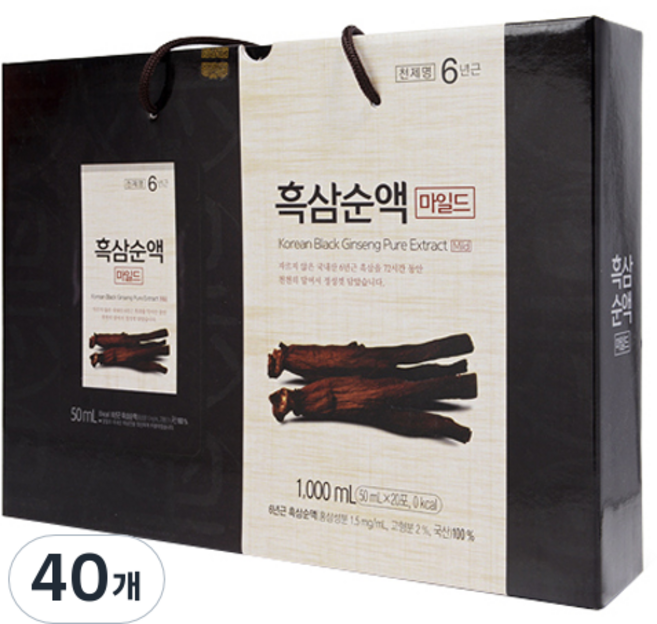 천제명홍삼 흑삼순액 마일드, 50ml, 40개