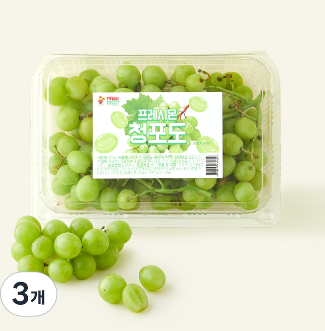 프레시몬 미국산 청포도, 3개, 600g