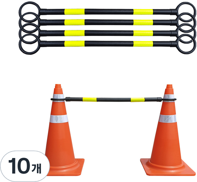 칼라콘 걸이대, 10개, 혼합색상