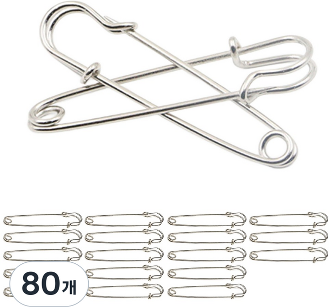 주식회사아텍스 침대 이불 고정 대형핀, 실버, 80개