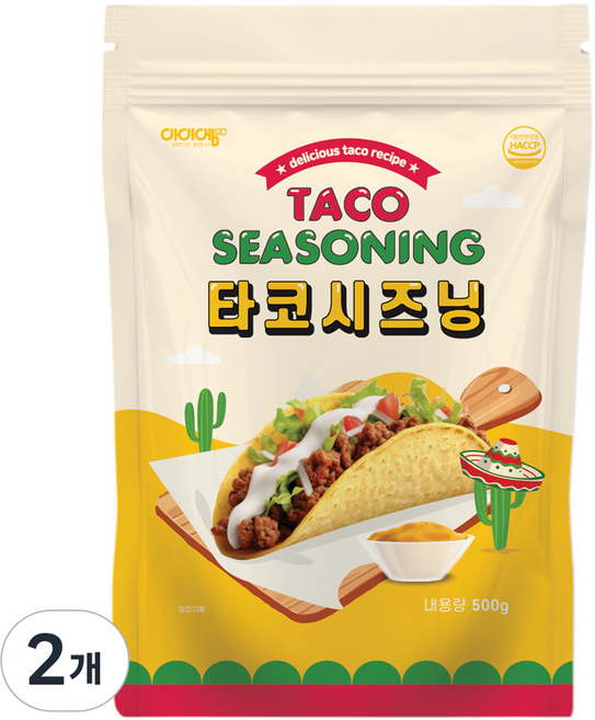 아이엠소스 타코시즈닝, 500g, 2개