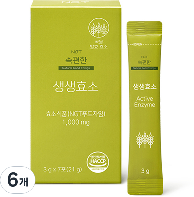 네츄럴굿띵스 속편한 생생효소 7p, 21g, 6개