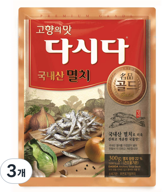 다시다 명품 골드 멸치, 3개, 300g