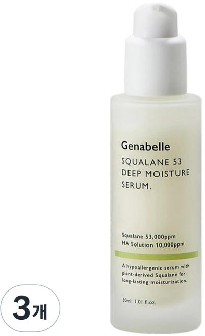 제나벨 스쿠알란 53 딥 모이스처 세럼, 30ml, 3개 - 쿠팡