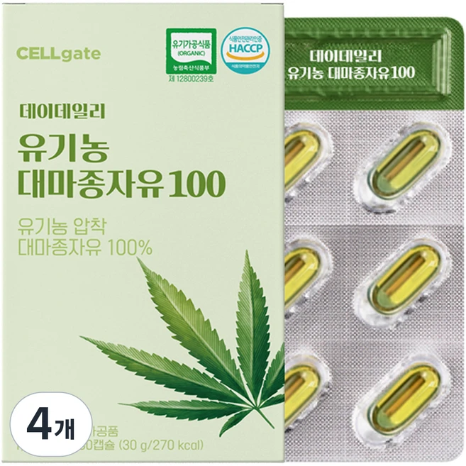 셀게이트 데이데일리 유기농 대마종자유100 30g, 4개, 30정 - 쿠팡
