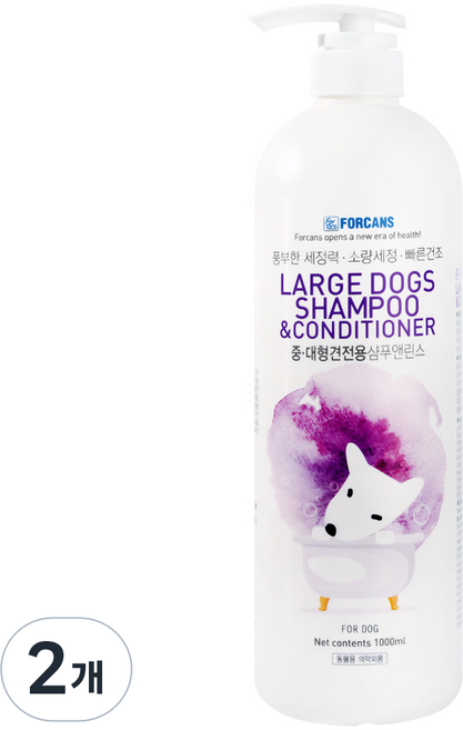 포켄스 중대형견용 샴푸 앤 린스, 1L, 1개입, 2개