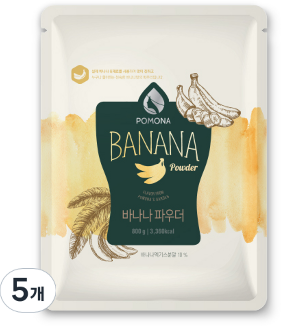 포모나_바나나파우더, 800g, 5개