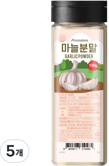 아이엠소스 마늘분말, 100g, 5개