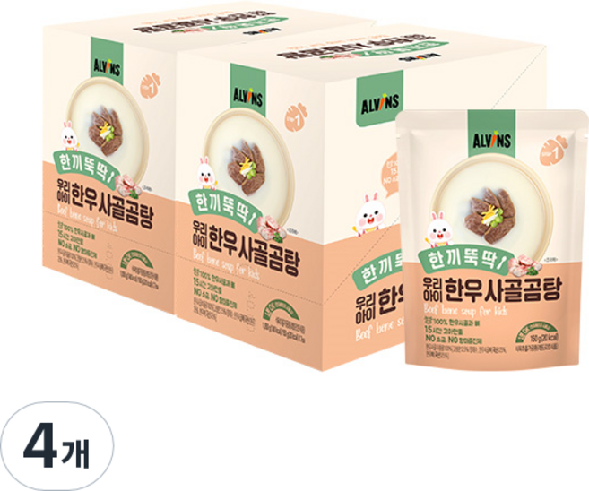 엘빈즈 한끼뚝딱 우리아이 무항생제 한우 사골곰탕, 150g, 28개