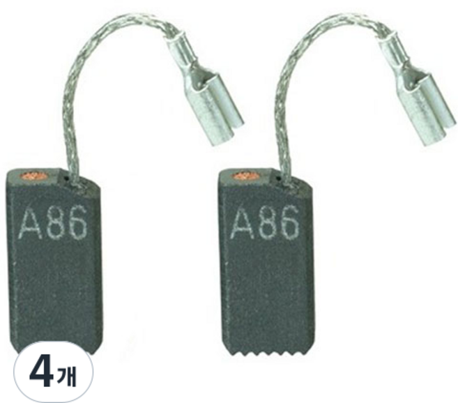 보쉬 GSW6 100 S 용 카본 브러쉬, 4개