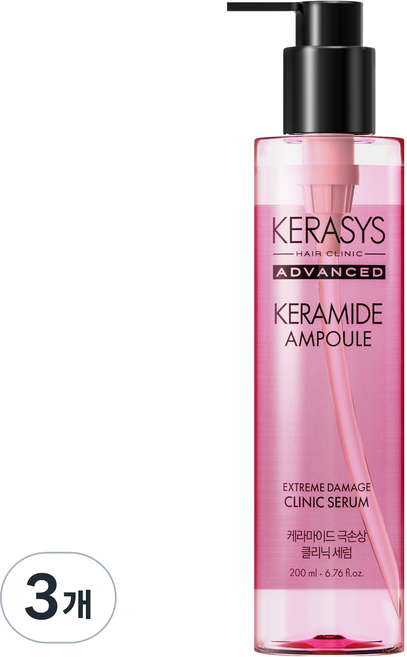 케라시스 어드밴스드 케라마이드 극손상 클리닉 세럼, 200ml, 3개