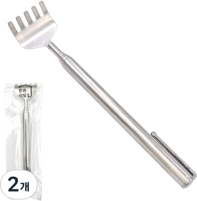 밝은리빙 5단 접이식 휴대용 스테인리스 효자손, 2개