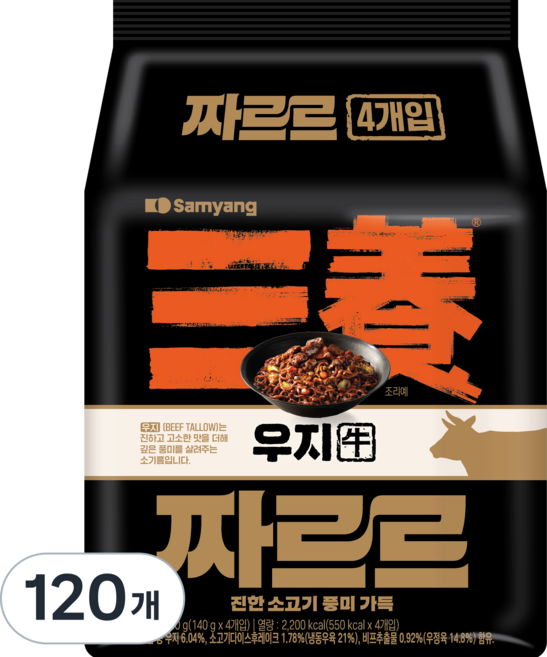 삼양 짜르르 140g, 120개