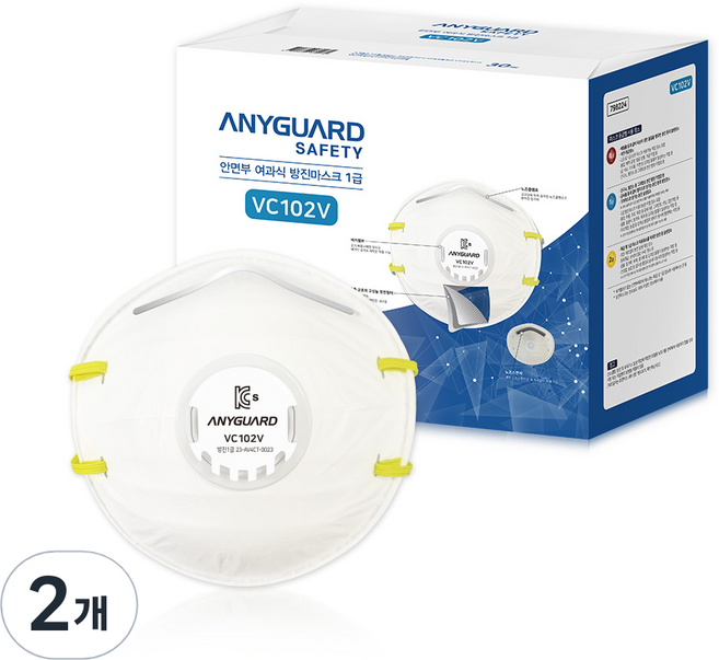 애니가드 안면부여과식 1급 방진마스크 VC102V, 60개, 화이트