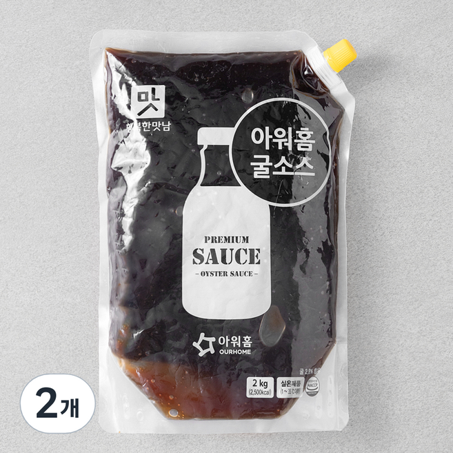 아워홈 행복한맛남 굴소스, 2kg, 2개