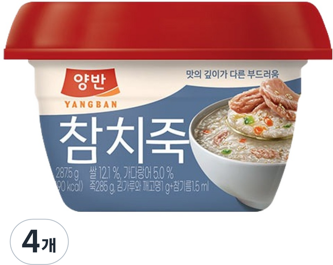 양반 참치죽, 287.5g, 4개