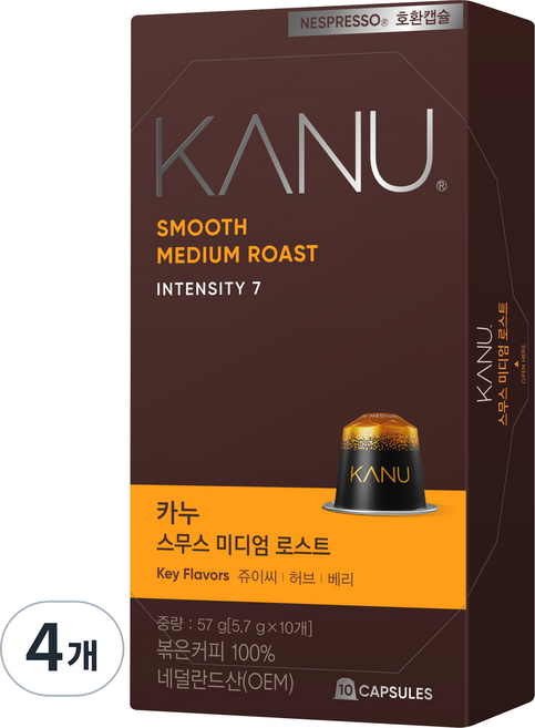 카누 캡슐 스무스 미디엄 로스트, 5.7g, 10개입, 4개